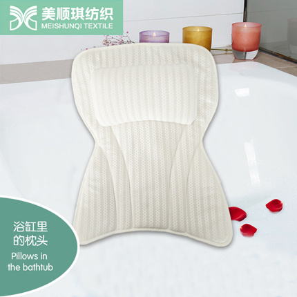 Breathable mesh fabric bath pillow